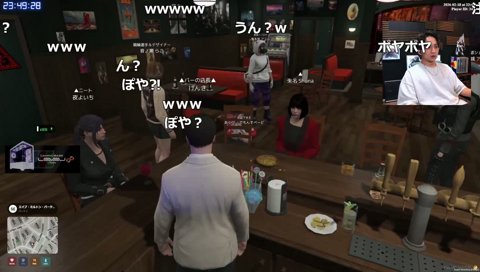 アユムのボイス治療3