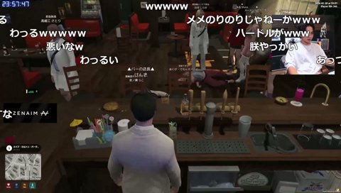 しらせのボイス治療