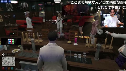 厄介後輩朕朱名