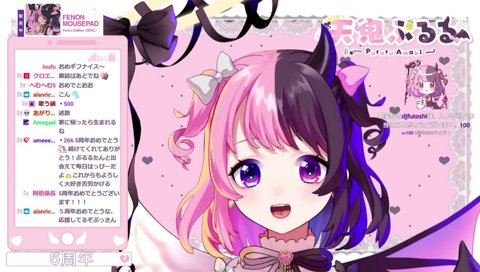 バグったぷるる