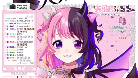 オーラが違う王入場