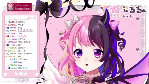 ぜ、ろぷろ爆散の経緯