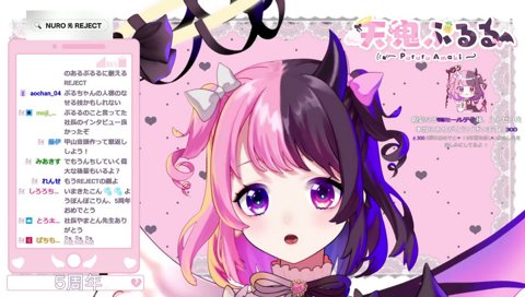 け、んき・こ、く・た、ち・な、う の言葉狩り