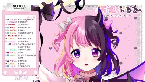 APRXゼロダメージチャンピオン事件