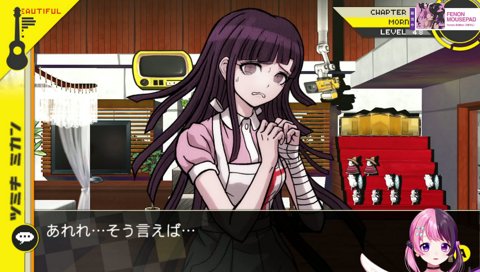 吉報（きちほう）