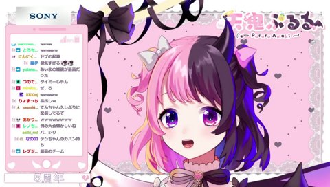 「ドブ民」が生まれた経緯