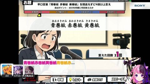 Preview 480x272 3518