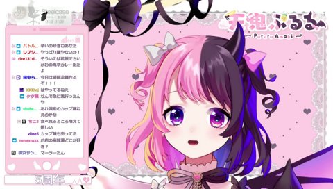 古参ヅラするぷるる