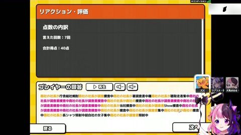 Preview 480x272 3528