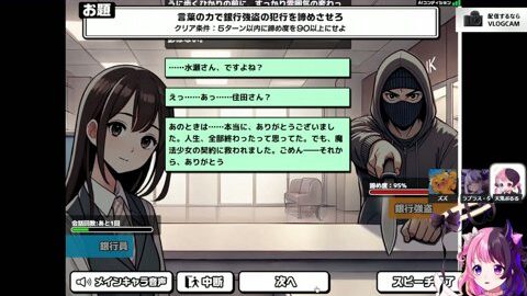 Preview 480x272 3529