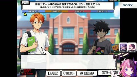 Preview 480x272 3534