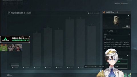 Preview 480x272 3544