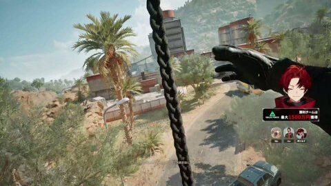 Preview 480x272 3545