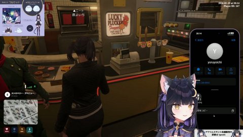 八神ツクモ 暁の才能アリ？