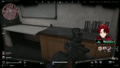 いきなり熱い展開