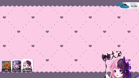 イ↑ントネーション