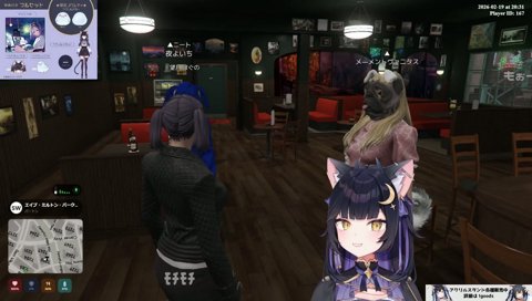 ほぐちゃんのボイスが欲しいよいち