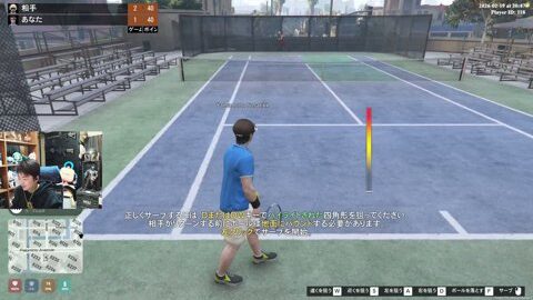 Preview 480x272 3561