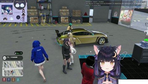 ほぐのボイスが刺さるよいち