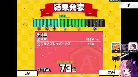 Preview 480x272 3567