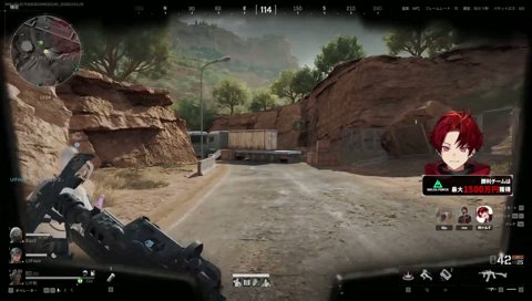 世界一の顔つきのBijuゲー