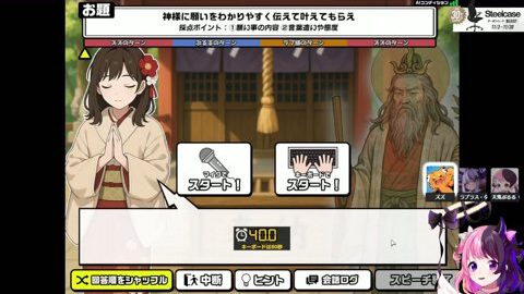 Preview 480x272 3576