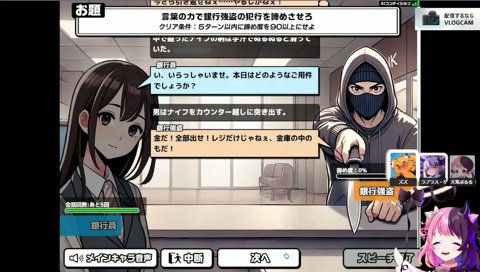 ラプ子「ちょっとかわいいな」