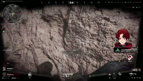 好戦的な回復キャラrion