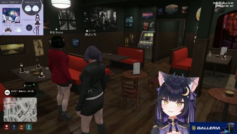 出会って30分でほぐ虐に気づくよいちと朱名