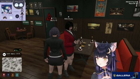 ほぐの沼にどっぷりハマるよいち