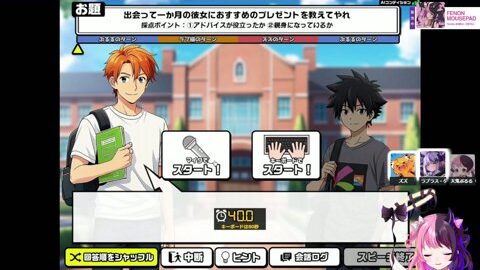 Preview 480x272 3586