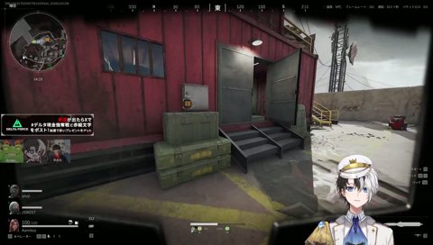 デイリーフラッシュ抜き