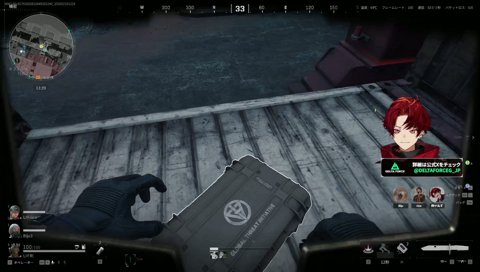 ジジイすぎるツルギ