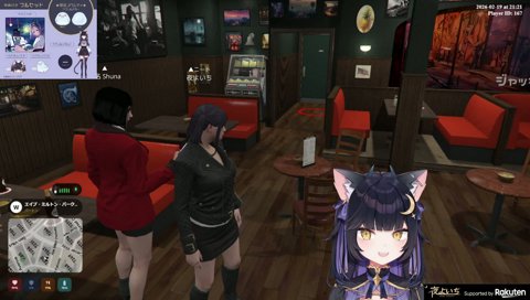 ぺしゃほぐが可愛いよいちを朱名