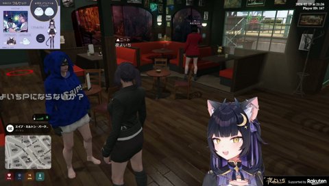 「「もったいない」」