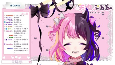 REJECTには言わないでほしい話