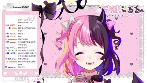 ｼｾｰｰｰｰｰｰｰｰｰｰｰｰ↑