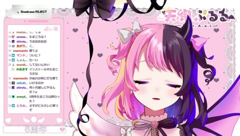 カヌレの呪いについて