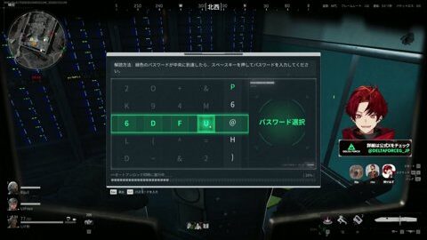 Preview 480x272 3632