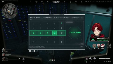 赤こい！！！！