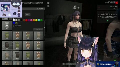 Preview 480x272 3634