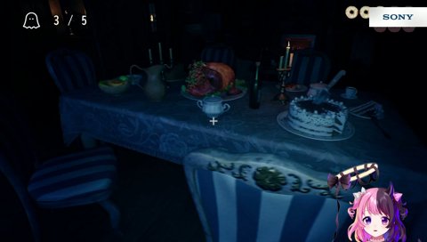 出てこいよ！…ちゃう、こわーい！