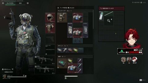 Preview 480x272 3649