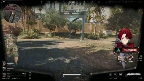 Preview 480x272 3652