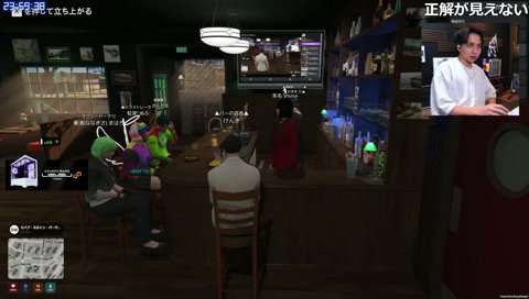 みんなで『けん木』を鑑賞