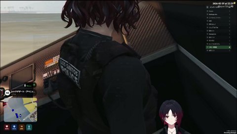 「こういうことよ」