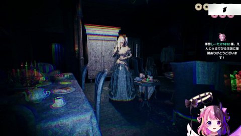 これドーナツ？(幽霊)