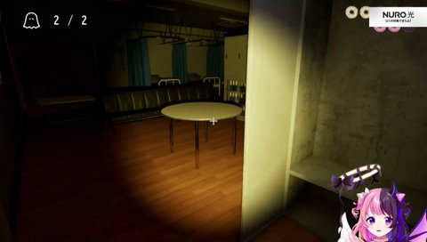 悪霊退散！！！きえーーーー！！！