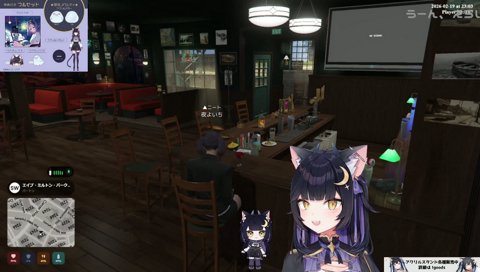 ほぐ太ももを見るよいち