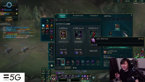 セクシーソロキル